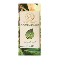 Аромамасло Белый чай 10 мл