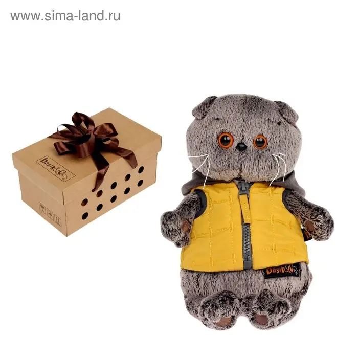 Мягкая игрушка "Басик" в желтой жилетке с серым капюшоном, 22 см
