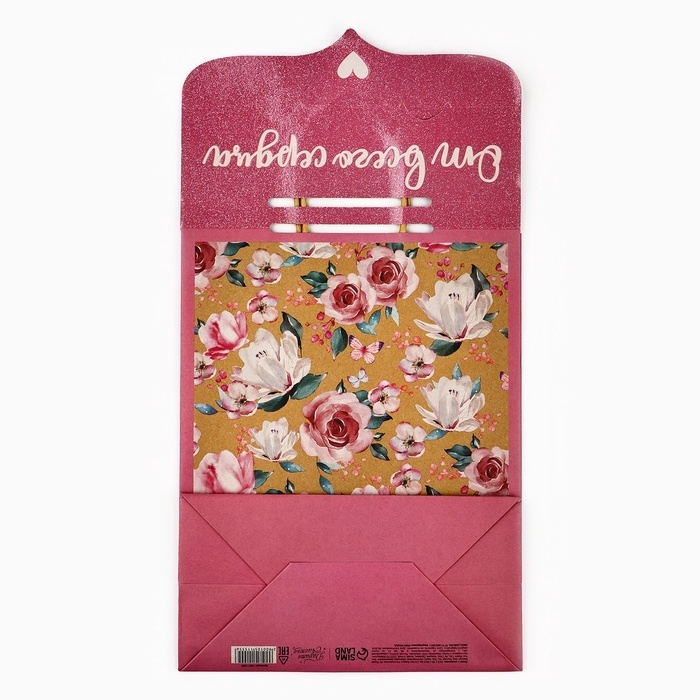 Пакет с клапаном &laquo;Цветы&raquo;, крафт, глиттер, 19,5 &times; 10 &times; 25.2 см