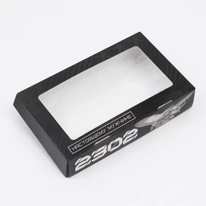 Кондитерская упаковка, коробка с ламинацией &laquo;23 февраля&raquo;, 20 х 12 х 4 см