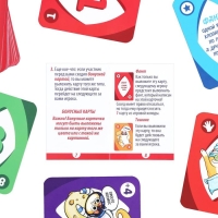 Настольная игра на реакцию и внимание &laquo;UMO momento&raquo;, 70 карт, 8+