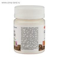 Клей Универсальный для потали 50 мл ЗХК Decola, водная основа