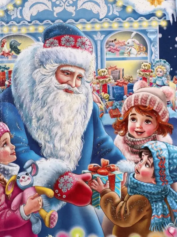 Подарочная коробка новогодняя &laquo;Новогодняя карусель&raquo;, фигурная, 160&times;75&times;260 см