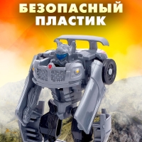 Робот &laquo;Автобот&raquo;, трансформируется