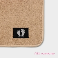 Коврик для дома Доляна &laquo;Искушение&raquo;, 40&times;60 см, цвет бежевый