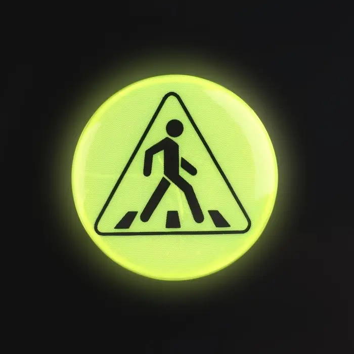 Светоотражающий значок &laquo;Пешеходный переход&raquo;, d=3 см, жёлтый