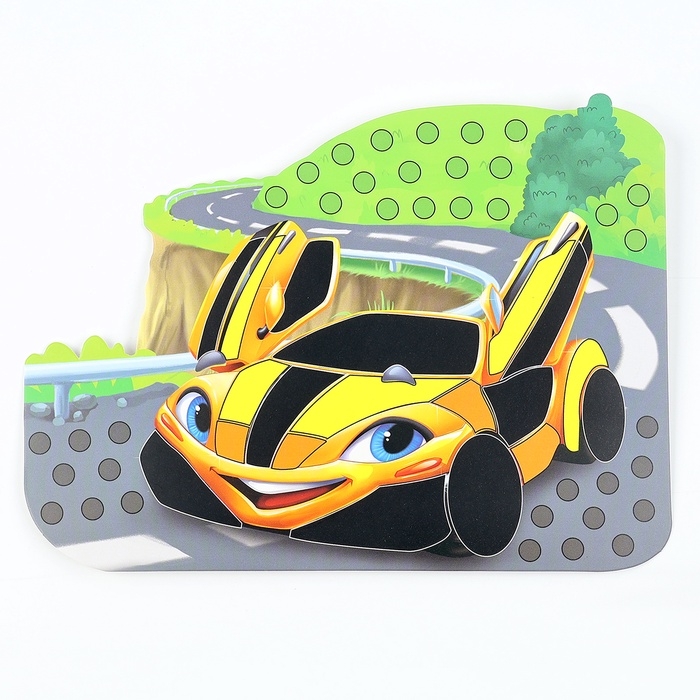 Аппликация стикерами форменная на магните &laquo;Желтая тачка&raquo;, набор для творчества, стикерная мозаика