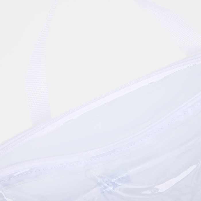 Косметичка на молнии, цвет белый