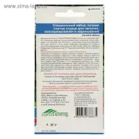 Семена Огурец "Набор для засолки" F1, 1  г (12шт)