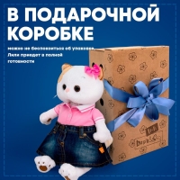 Мягкая игрушка &laquo;Ли-Ли в джинсовой юбке и футболке поло&raquo;, 27 см