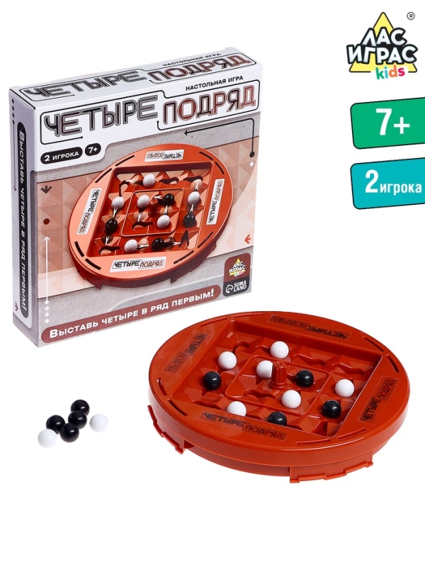 Настольная игра "Четыре подряд"