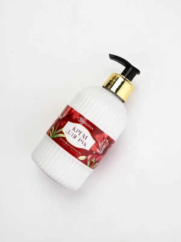 Крем для рук "Дорогому учителю", 300 мл, аромат кремовая нежность