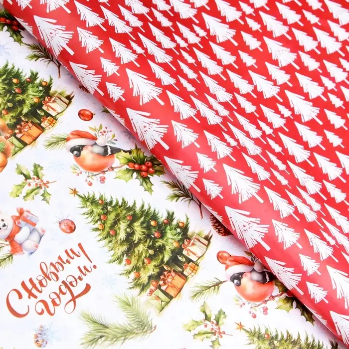 Бумага упаковочная новогодняя "Белый медвежонок", глянец, двусторонняя, 80 г/м2 , 50 х 70 см.