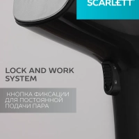 Отпариватель ручной для одежды мощный SC-GS135S33