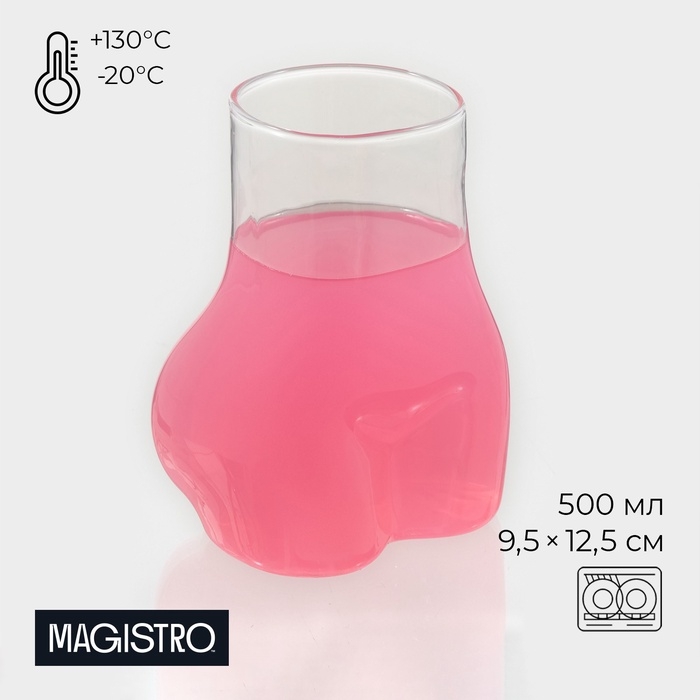 Бокал для коктейля Magistro &laquo;Forma. Ева&raquo;, 500 мл, 9,5&times;12,5 см, стекло, прозрачный