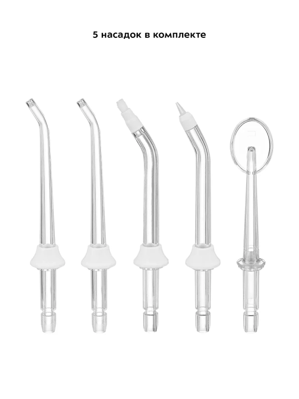 Ирригатор для полости рта КТ-2942 ирригатор портативный