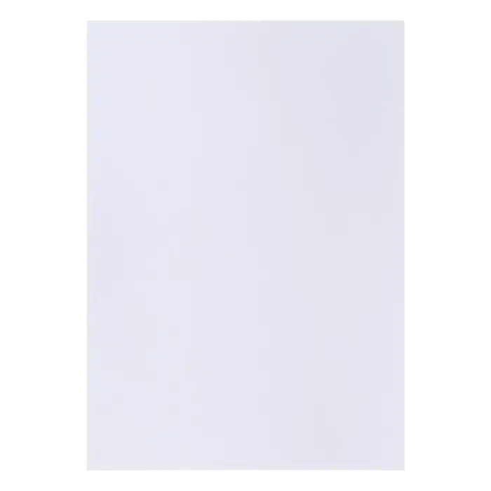 Набор ватманов чертёжных А4, 200 г/м&sup2;, 20 листов