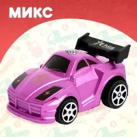 Машина инерционная &laquo;Гонка&raquo;, МИКС