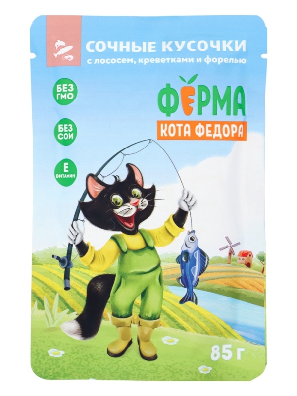 Влажный корм Ферма кота Фёдора рыбные кусочки для кошек с лососем, креветками и форелью 85г