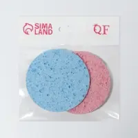 Спонж для умывания, набор - 2 шт., d=8 см, розовый/синий