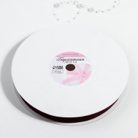 Лента бархатная, с золотым люрексом, 20 мм, 18 &plusmn; 1 м, цвет бордовый №46