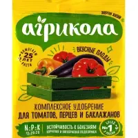 Удобрение Агрикола 3 томат перцы 50 г