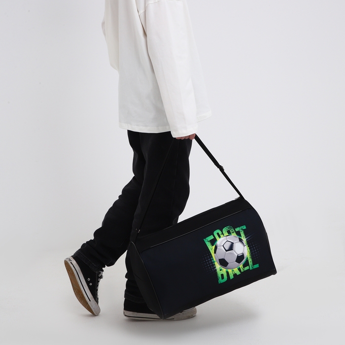 Сумка детская спортивная для мальчика &laquo;Футбол&raquo;, 40х21х24 см, цвет чёрный