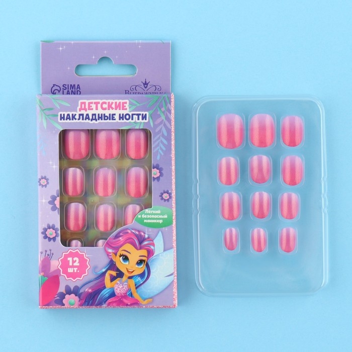 Детские накладные ногти &laquo;Сказочная фея&raquo;, 12 шт