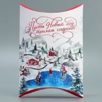 Коробка новогодняя складная фигурная &laquo;Пусть Новый год теплом согреет&raquo;, 19 х 14 х 4 см