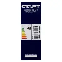 Прожектор светодиодный СТАРТ, 100 Вт, 8500 Лм,  6500К, IP 65