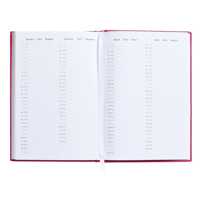 Ежедневник датированный 2024 года, А5, 176 листов, Attomex.Even, обложка бумвинил, ляссе, блок 70 г/м2, розовый