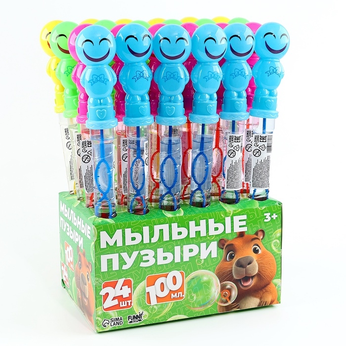 Мыльные пузыри &laquo;Эмоции&raquo;, МИКС, 160 мл