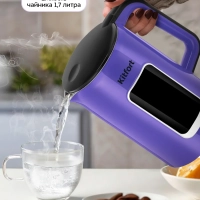 Чайник электрический КТ-6704 - 1.7 л