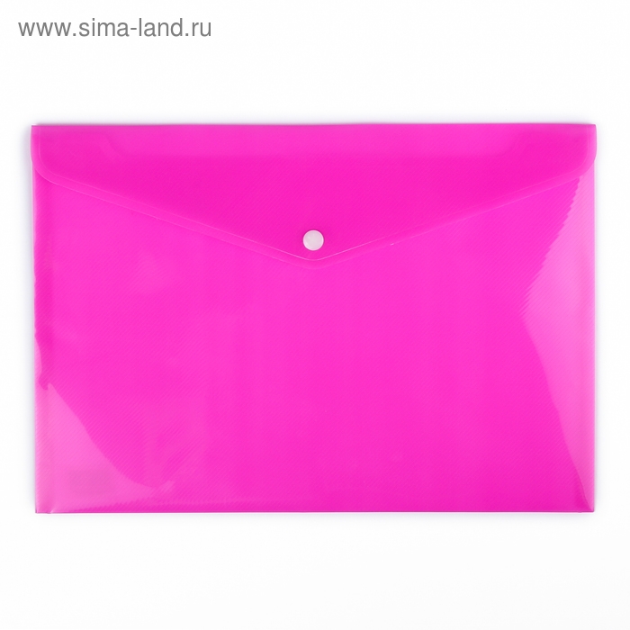 Папка-конверт на кнопке, А4, 180 мкм, МИКС, рифлёная