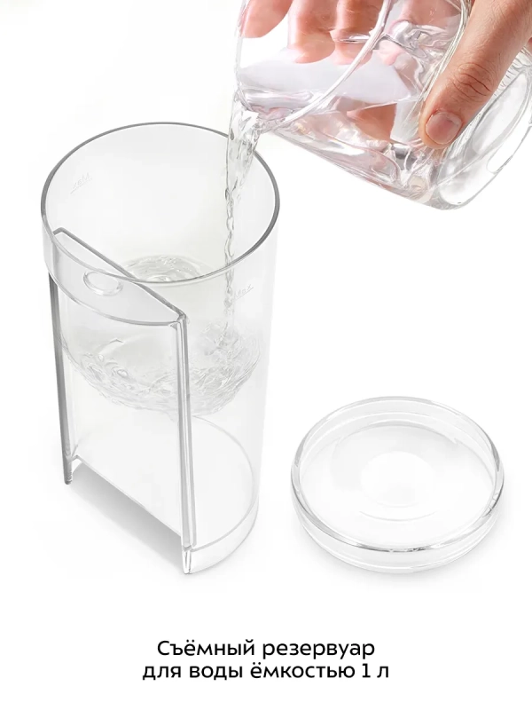 Кофеварка электрическая рожковая КТ-7515 - 1450 Вт