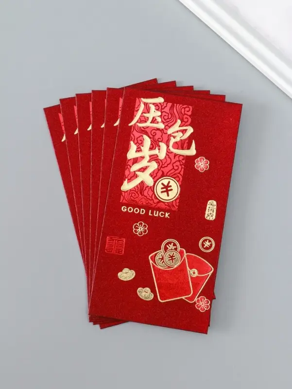 Конверт денежный бумага "Пожелание удачи, богатства" набор 6 шт тиснение блеск 9х17 см