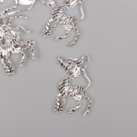Металлический элемент, декоративная подвеска &laquo;Весёлая зебра&raquo;, серебро набор 5 шт 4,1х3,3 см