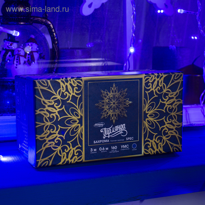 Гирлянда &laquo;Бахрома&raquo; 3 &times; 0.6 м, IP44, УМС, прозрачная нить, 160 SMD-LED, свечение синее, 220 В