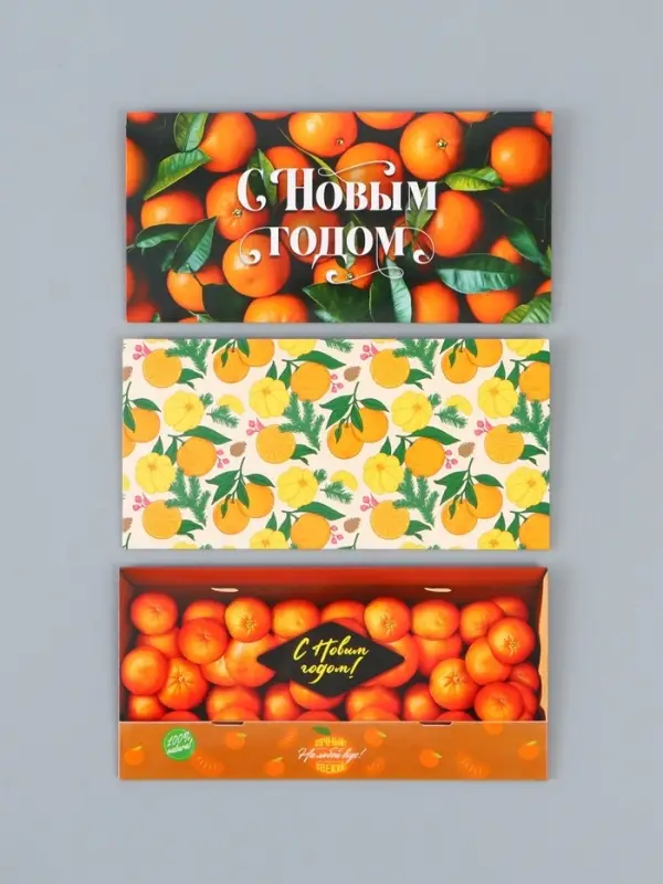 Набор конвертов &laquo;Новогодний&raquo; 15 штук, 16,5 x 8 см