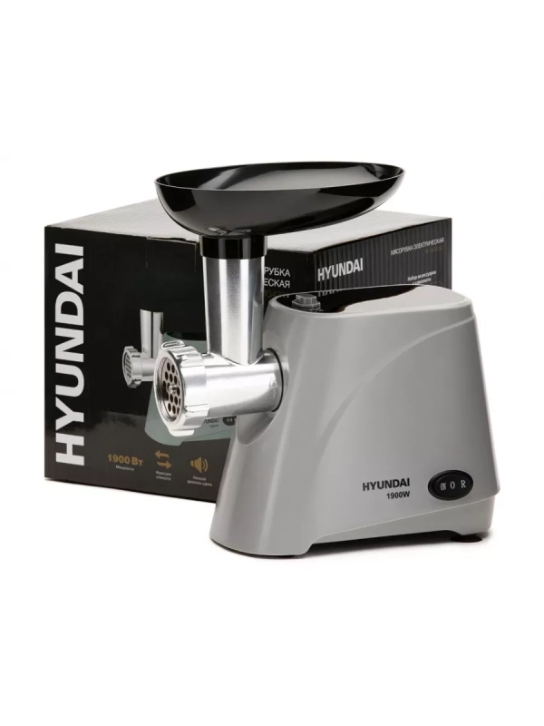 Мясорубка HY-MG4391 серая 1900Вт