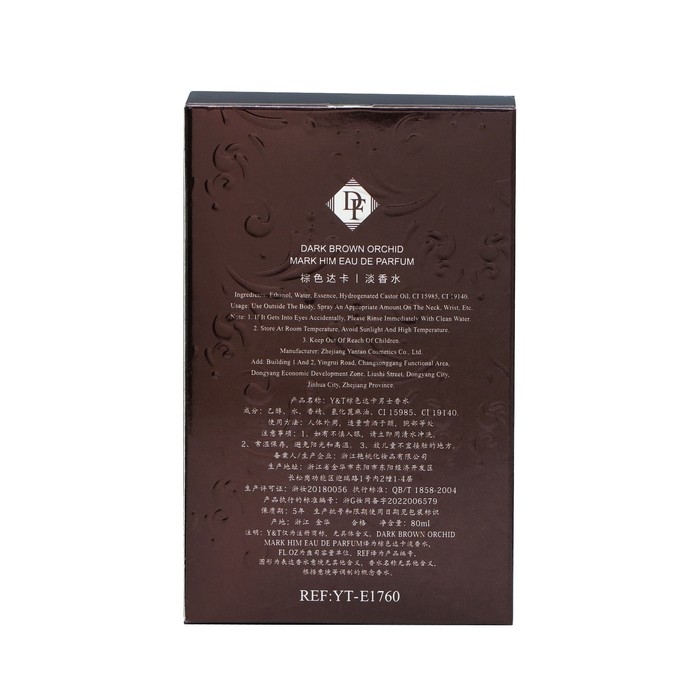 Туалетная вода Dark Brown Orciid, 80 мл