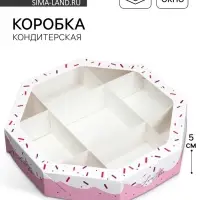 Коробка кондитерская, упаковка, Sweet box, 27 х 27 х 5 см