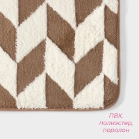 Коврик для ванной и туалета Доляна &laquo;Ралли&raquo;, 40&times;60 см, цвет коричневый