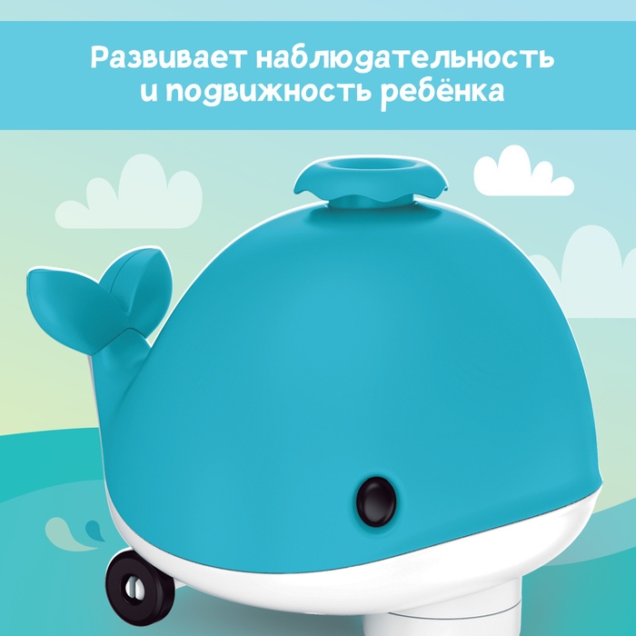 Музыкальная игрушка &laquo;Китёнок-жонглёр&raquo;, звук, цвета МИКС