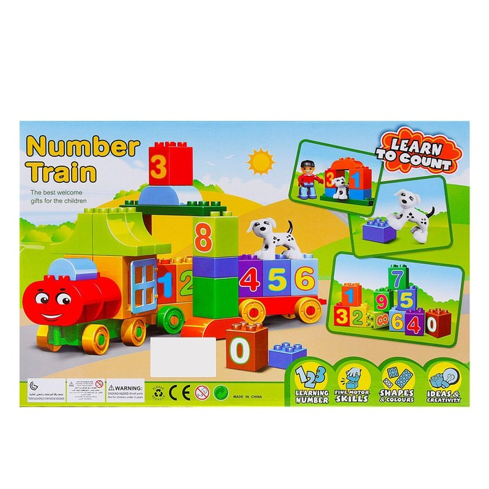 Конструктор &laquo;Числовой поезд&raquo;, учимся считать, 50 деталей