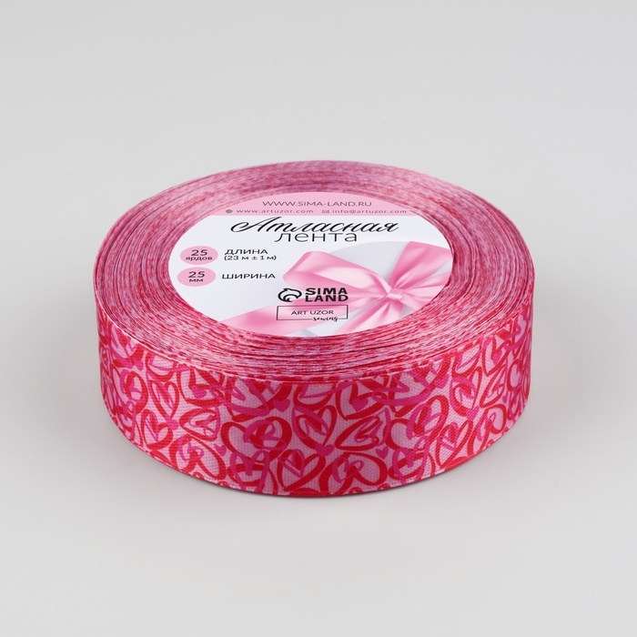 Лента атласная &laquo;Сердца&raquo;, 25 мм &times; 23 &plusmn; 1 м, цвет фуксия