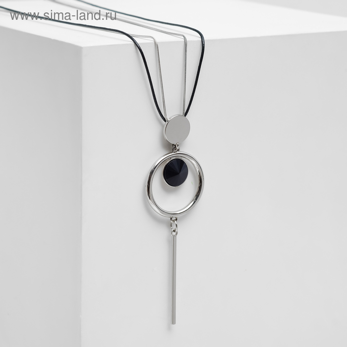 Кулон &laquo;Цепь&raquo; тотем, кольцо с иголкой, цвет чёрный в серебре, 70см