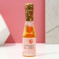 Гель для душа во флаконе шампанского &laquo;С 8 Марта!&raquo;, 250 мл, аромат фруктового коктейля, ЧИСТОЕ СЧАСТЬЕ