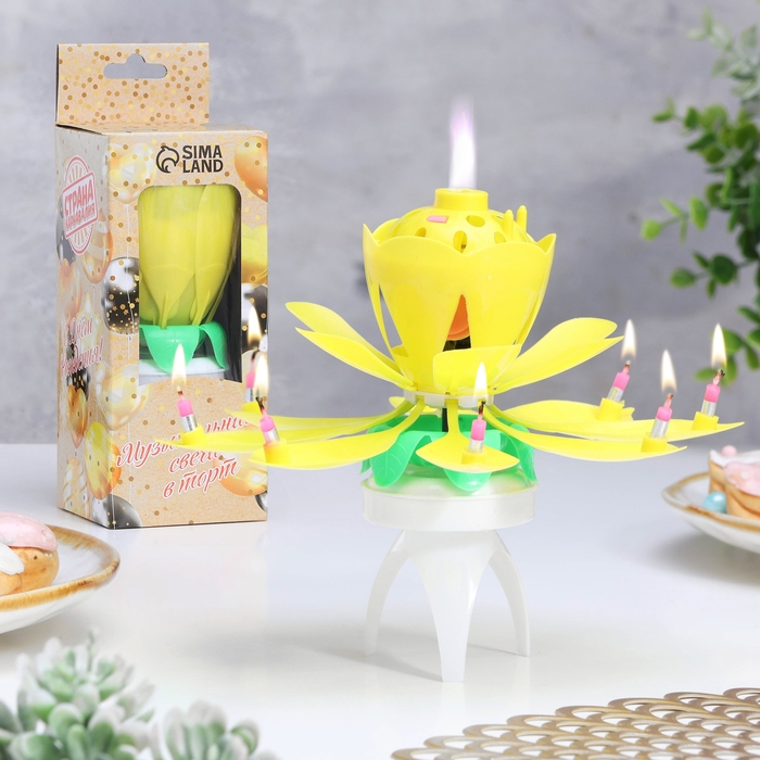 Свеча для торта музыкальная "Тюльпан", крутящаяся, жёлтая, 14,5&times;6 см