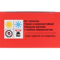 Автопластилин с преобразователем ржавчины Эффект, 300 г